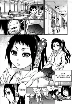 Page 127 of [Shiwasu No Okina] [Pisu Hame chapters 0-1-2-3-4-5] [English] [With chapters 0-1 Uncensored]