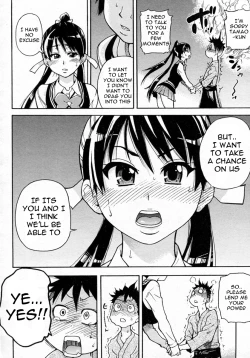 Page 28 of [Shiwasu No Okina] [Pisu Hame chapters 0-1-2-3-4-5] [English] [With chapters 0-1 Uncensored]