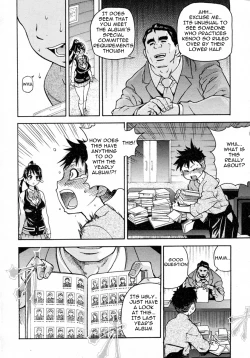 Page 34 of [Shiwasu No Okina] [Pisu Hame chapters 0-1-2-3-4-5] [English] [With chapters 0-1 Uncensored]