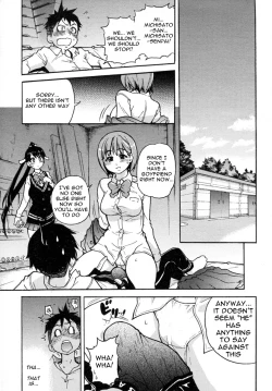 Page 49 of [Shiwasu No Okina] [Pisu Hame chapters 0-1-2-3-4-5] [English] [With chapters 0-1 Uncensored]