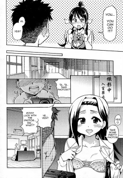 Page 70 of [Shiwasu No Okina] [Pisu Hame chapters 0-1-2-3-4-5] [English] [With chapters 0-1 Uncensored]