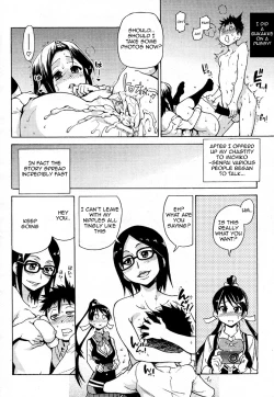 Page 76 of [Shiwasu No Okina] [Pisu Hame chapters 0-1-2-3-4-5] [English] [With chapters 0-1 Uncensored]