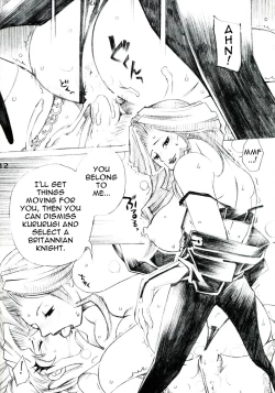 Page 12 of Futanari Euphemia x Kyonyuu Cornelia | Futanari Euphemia and Big-Breasted Cornelia