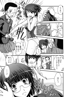 Page 97 of Comic Penguin Club 2008-06