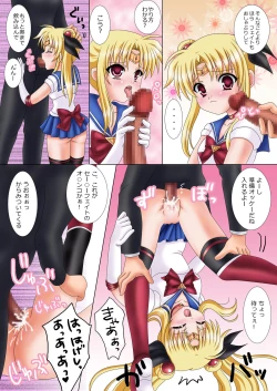 Page 9 of Bishoujo Senshi Sailor Fate