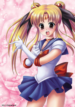 Download Bishoujo Senshi Sailor Fate