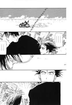 Page 18 of Sweet dreams