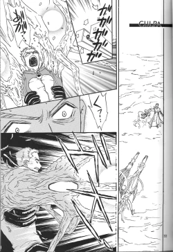 Page 35 of Sweet dreams