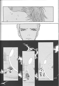 Page 46 of Sweet dreams