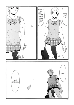 Page 21 of Suna - Cyberporno Sox