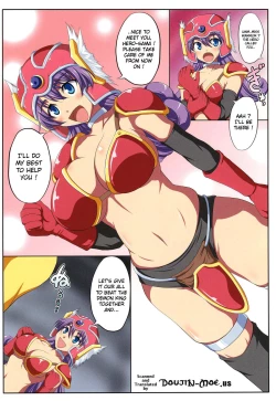 Page 2 of Nan no Koto daka Wakarima Senshi