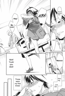 Page 17 of 203 Goushitsu Koi Monogatari | Room 203's Love Story