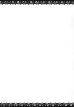 Page 20 of Futari no Kyori wa 100m!