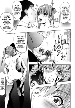 Page 169 of Bitch Trap