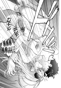 Page 24 of Bitch Trap