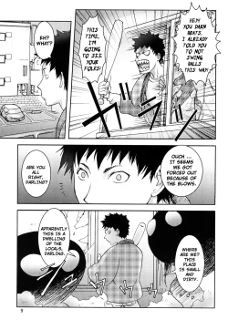 Page 8 of Bitch Trap