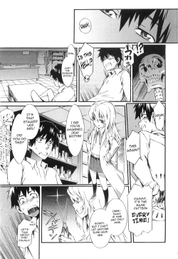 Page 71 of Keep it a Secret... Ch. 1-10