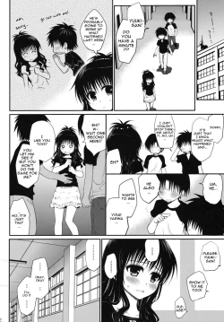 Page 11 of Houkago Mikan | After-School Mikan