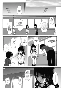 Page 38 of Houkago Mikan | After-School Mikan