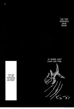 Page 4 of Stainless Sage