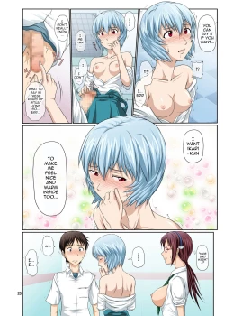 Page 20 of Welcome to NERV Elevator