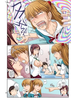 Page 24 of Welcome to NERV Elevator