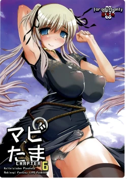 Page 1 of Mabi Tama 6