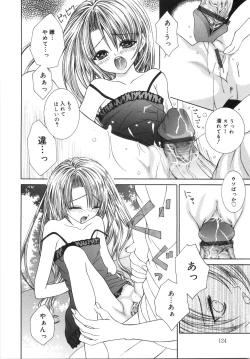 Page 129 of Jimetsu Shoujo