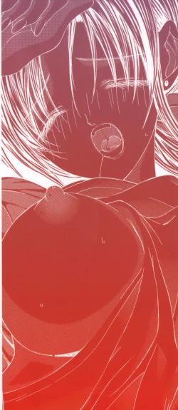 Page 5 of Jimetsu Shoujo