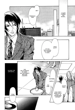 Page 103 of From 701 Goushitsu