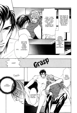 Page 10 of From 701 Goushitsu