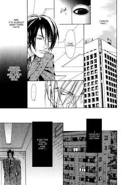 Page 114 of From 701 Goushitsu