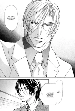 Page 116 of From 701 Goushitsu