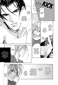 Page 12 of From 701 Goushitsu