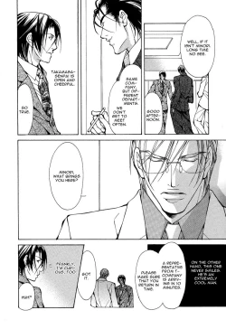 Page 131 of From 701 Goushitsu