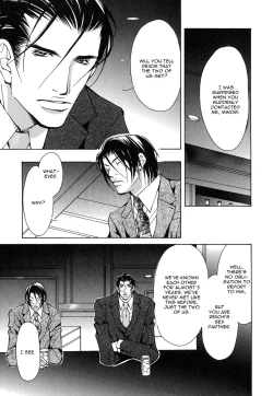 Page 146 of From 701 Goushitsu