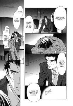 Page 154 of From 701 Goushitsu