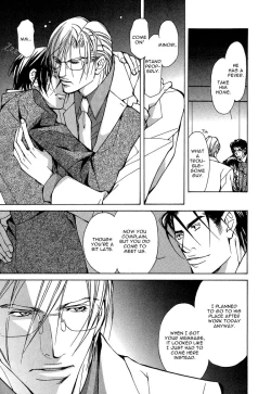 Page 156 of From 701 Goushitsu