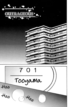 Page 168 of From 701 Goushitsu