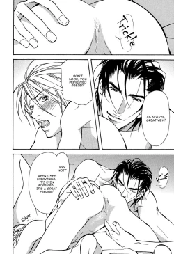 Page 171 of From 701 Goushitsu