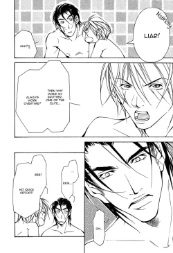 Page 175 of From 701 Goushitsu