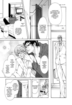 Page 28 of From 701 Goushitsu