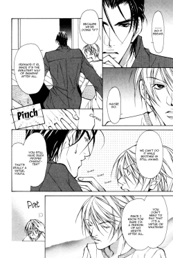 Page 29 of From 701 Goushitsu