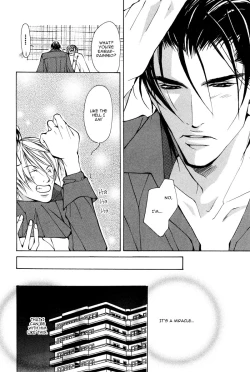 Page 31 of From 701 Goushitsu