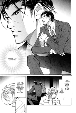 Page 36 of From 701 Goushitsu