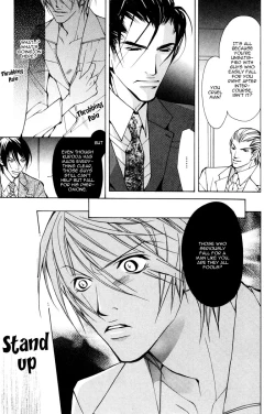 Page 38 of From 701 Goushitsu