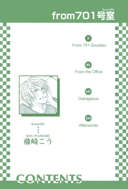 Page 3 of From 701 Goushitsu
