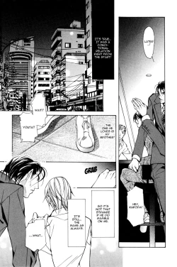 Page 40 of From 701 Goushitsu