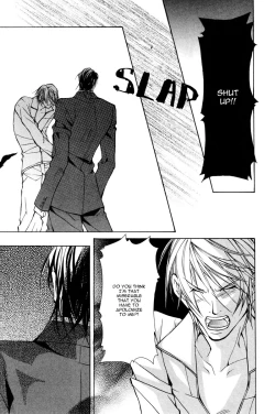 Page 42 of From 701 Goushitsu