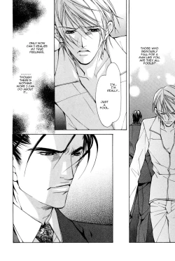 Page 43 of From 701 Goushitsu